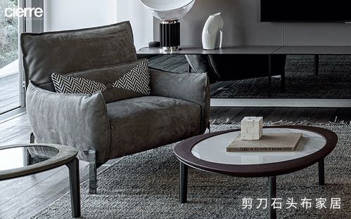 cierre高檔歐式真皮沙發(fā),傳承經(jīng)典