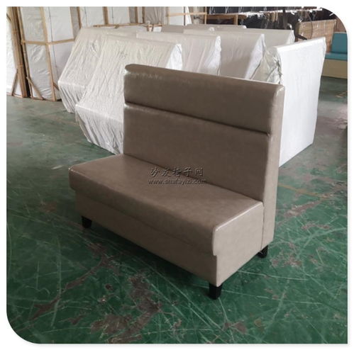 【陳記順和雙面卡座沙發(fā)南城區(qū)軟體家具】- 